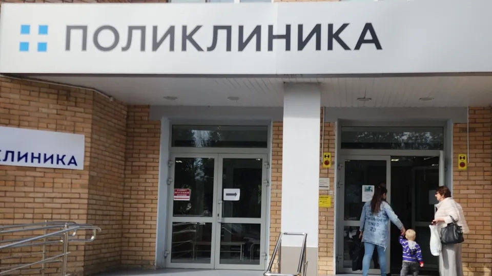 Фото: Хавива Фонина
