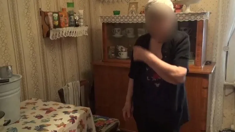 ГУ МВД по МО