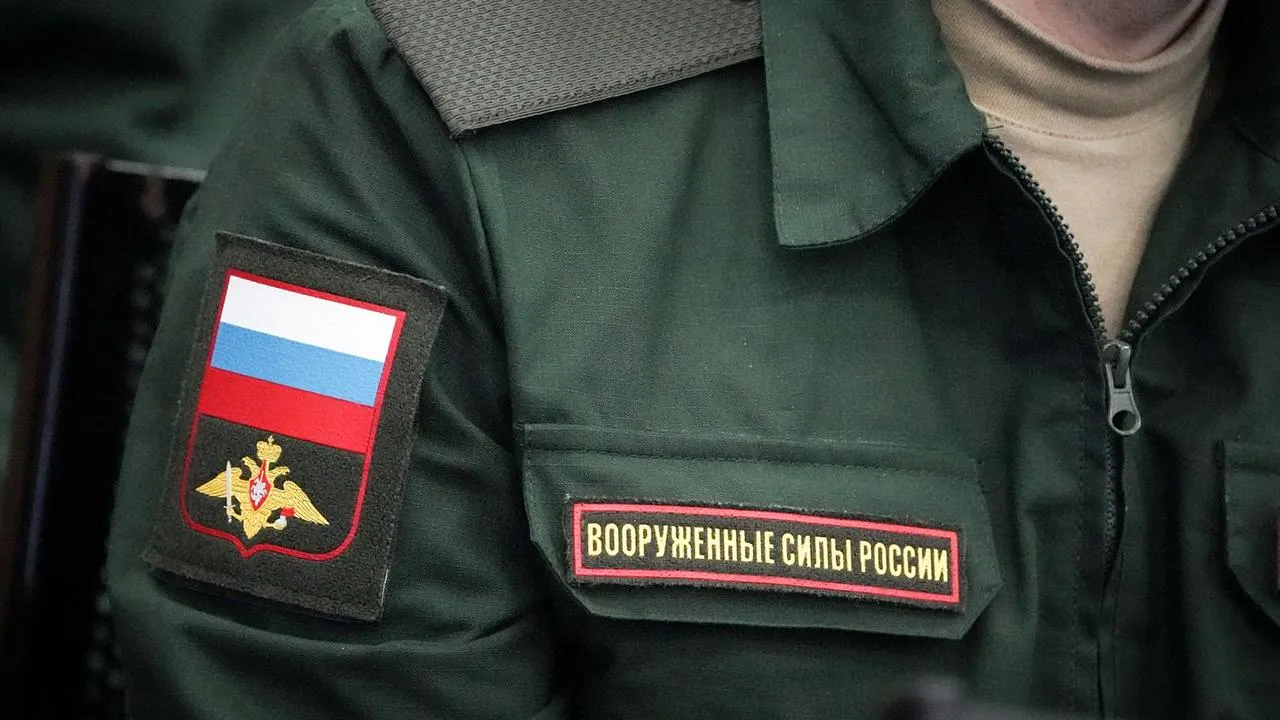 медиасток.рф