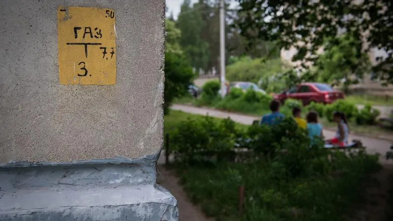 Павел Попов / Подмосковье Сегодня