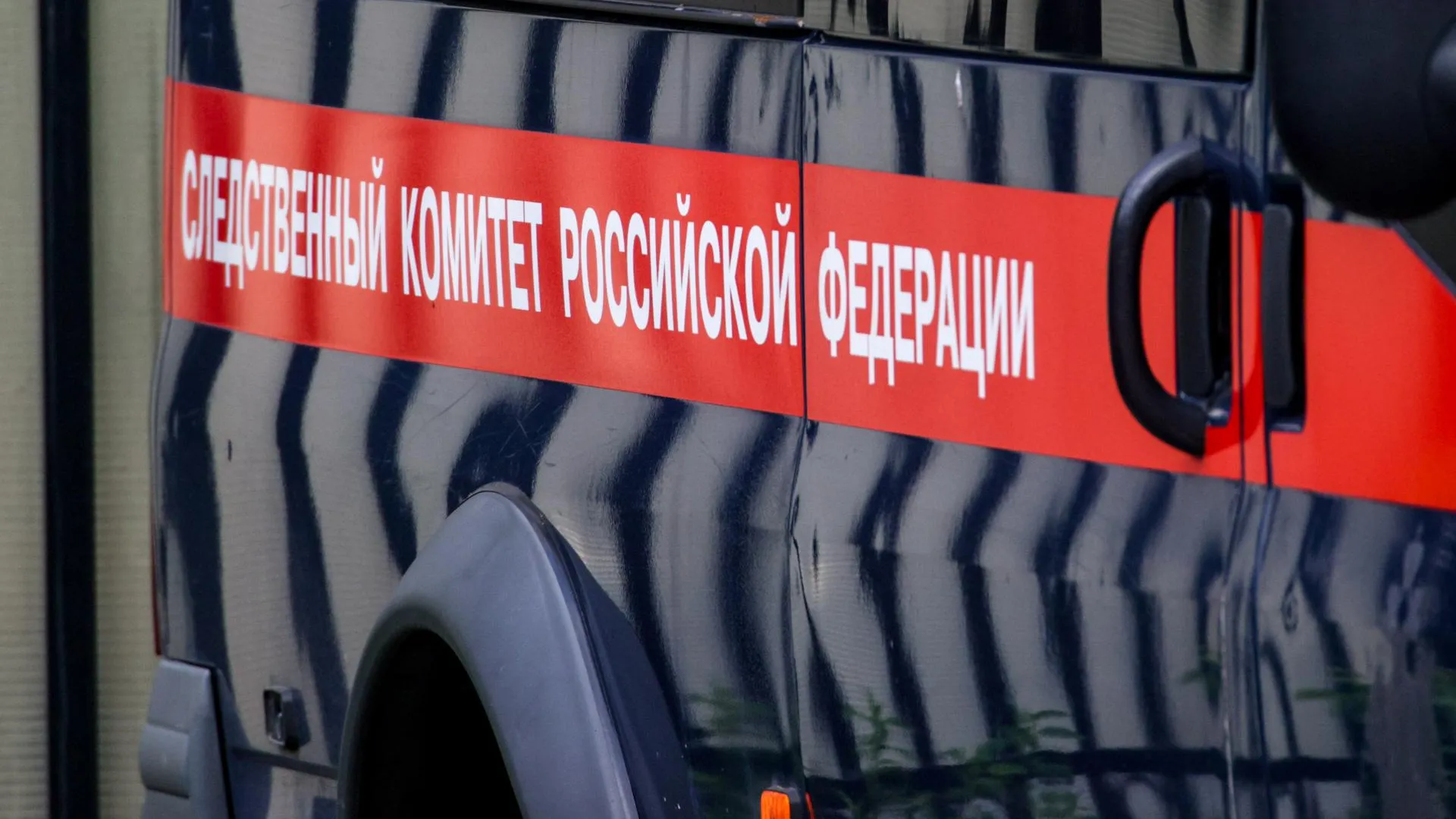 Lantyukhov Sergey/news.ru