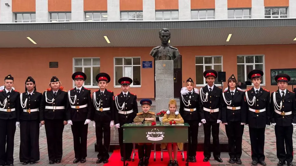 Фото: администрация г. о. Электросталь