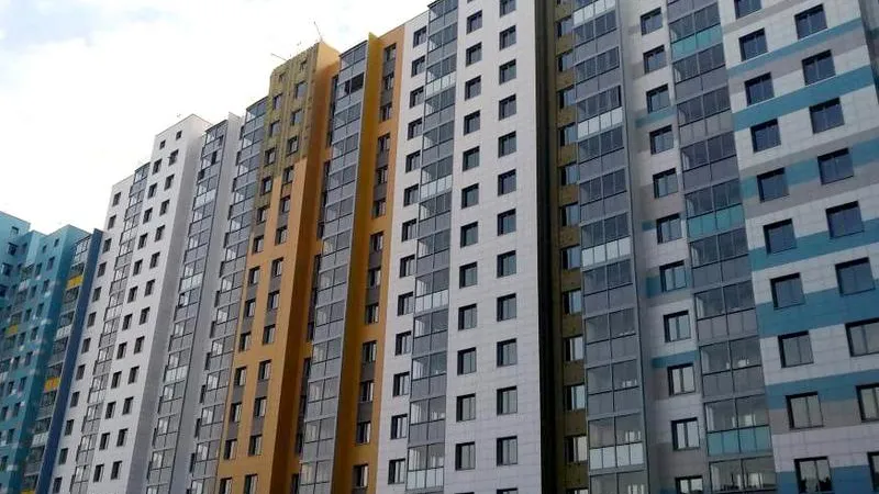 Главгосстройнадзор МО