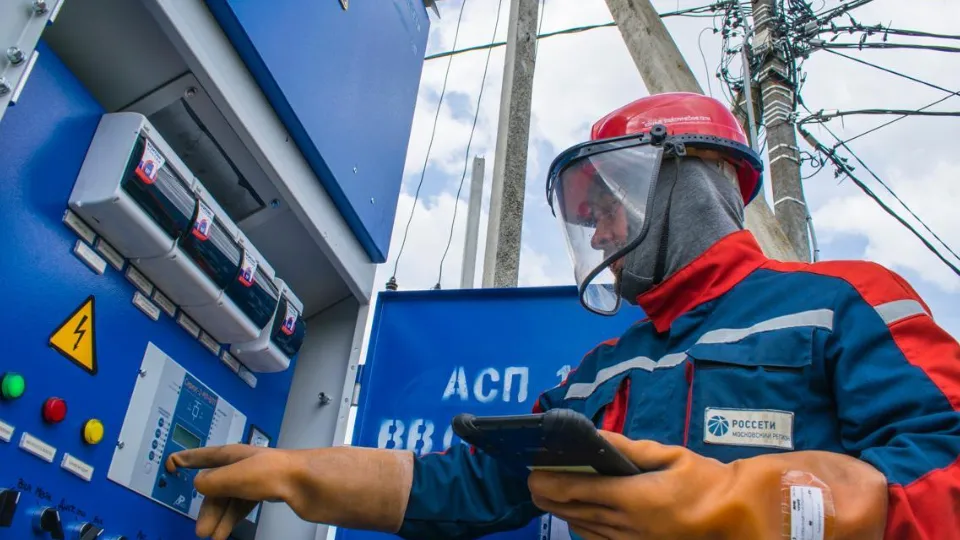 Фото: Россети Московский регион