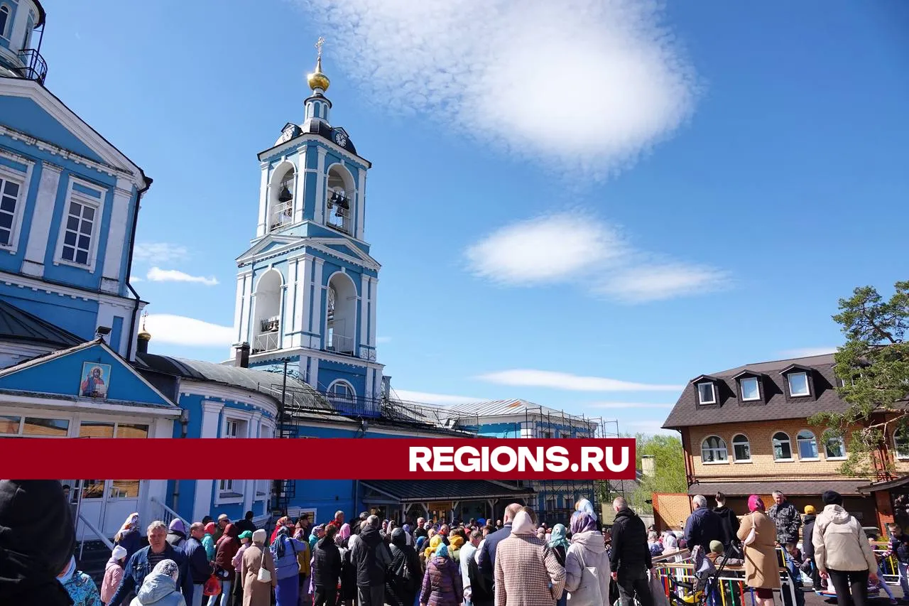 Фото: REGIONS/Дарья Леонова