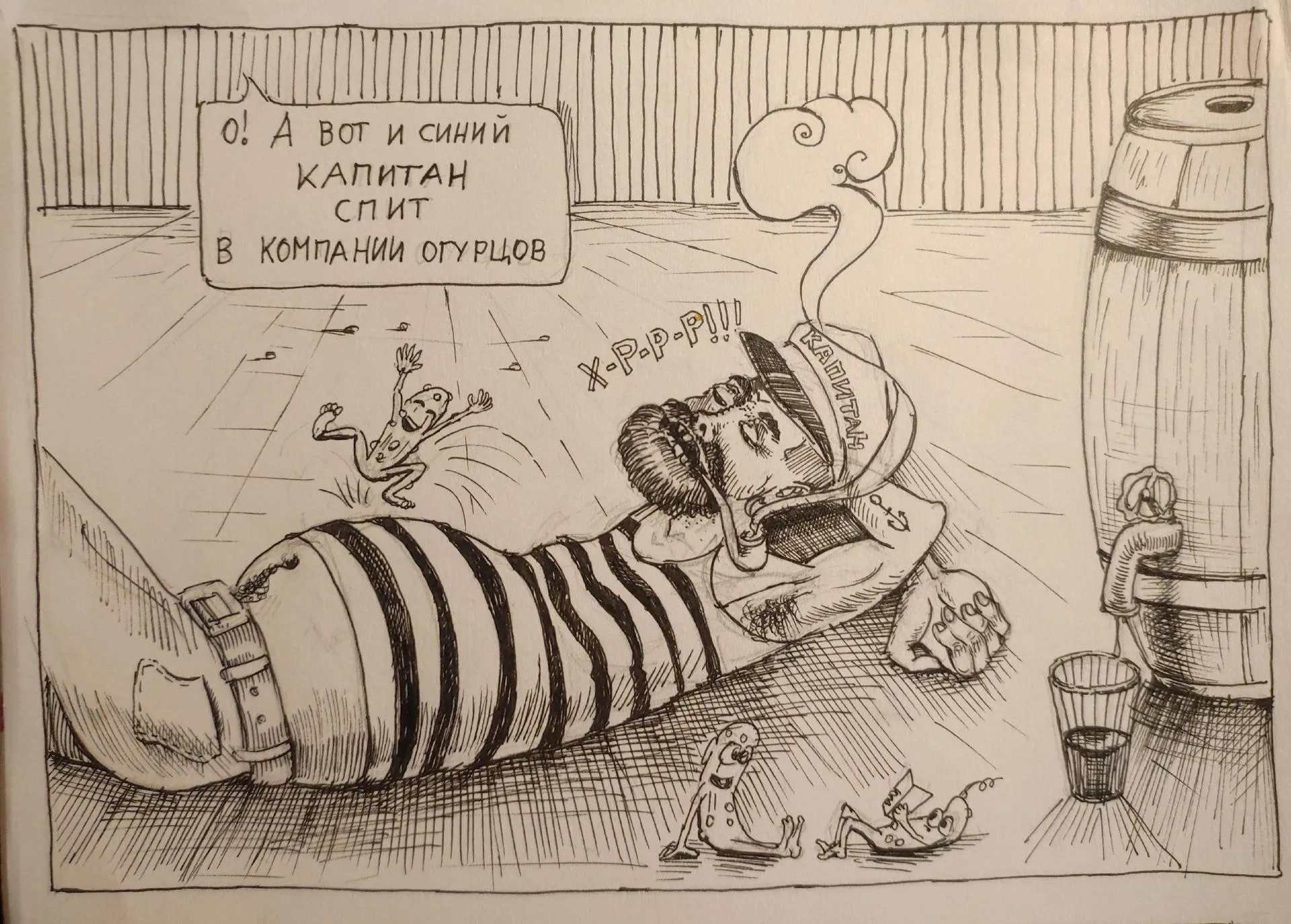 Фото: Александр Фадеев / ВКонтакте