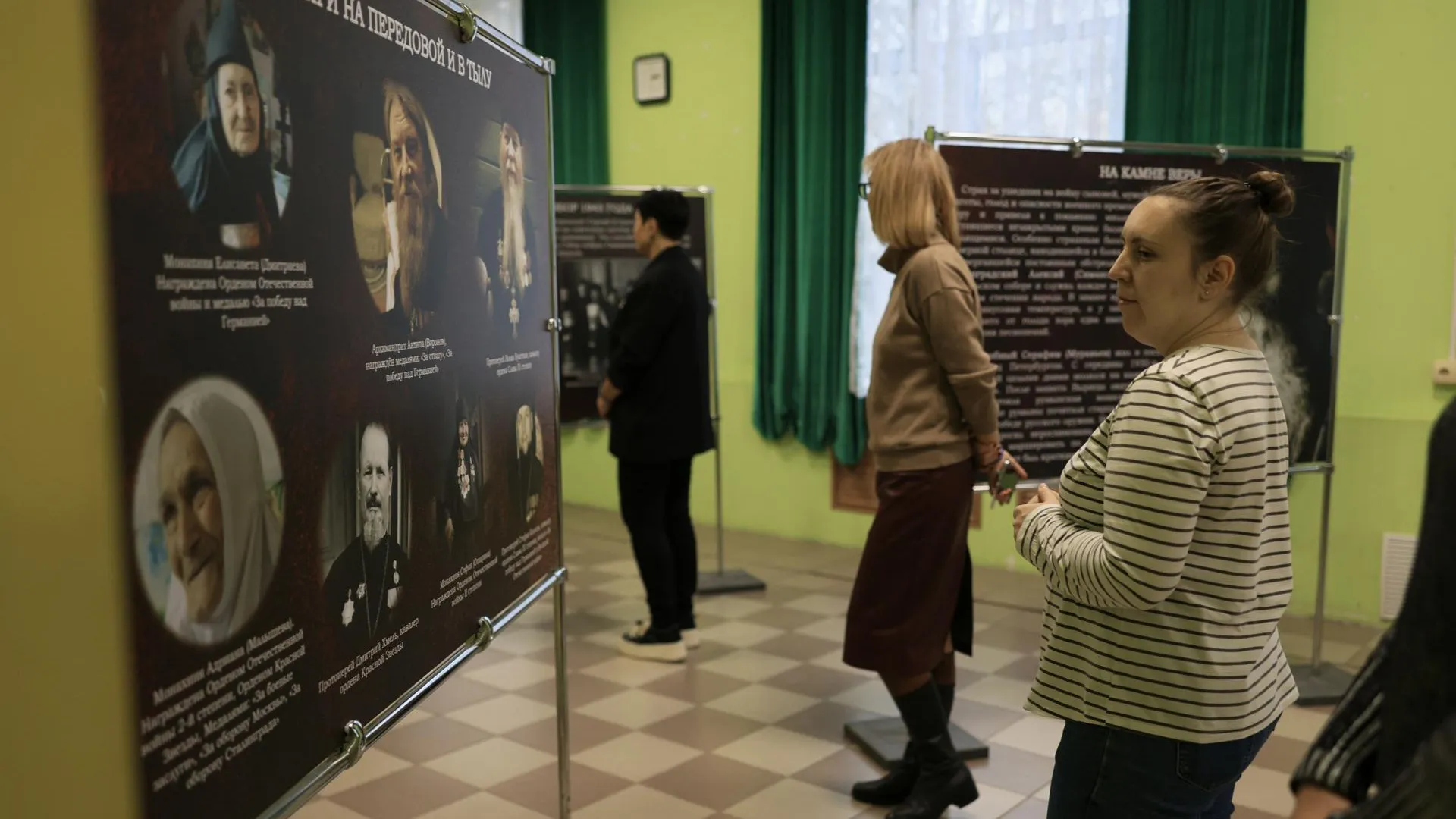 Пресс-служба администрации городского округа Королев