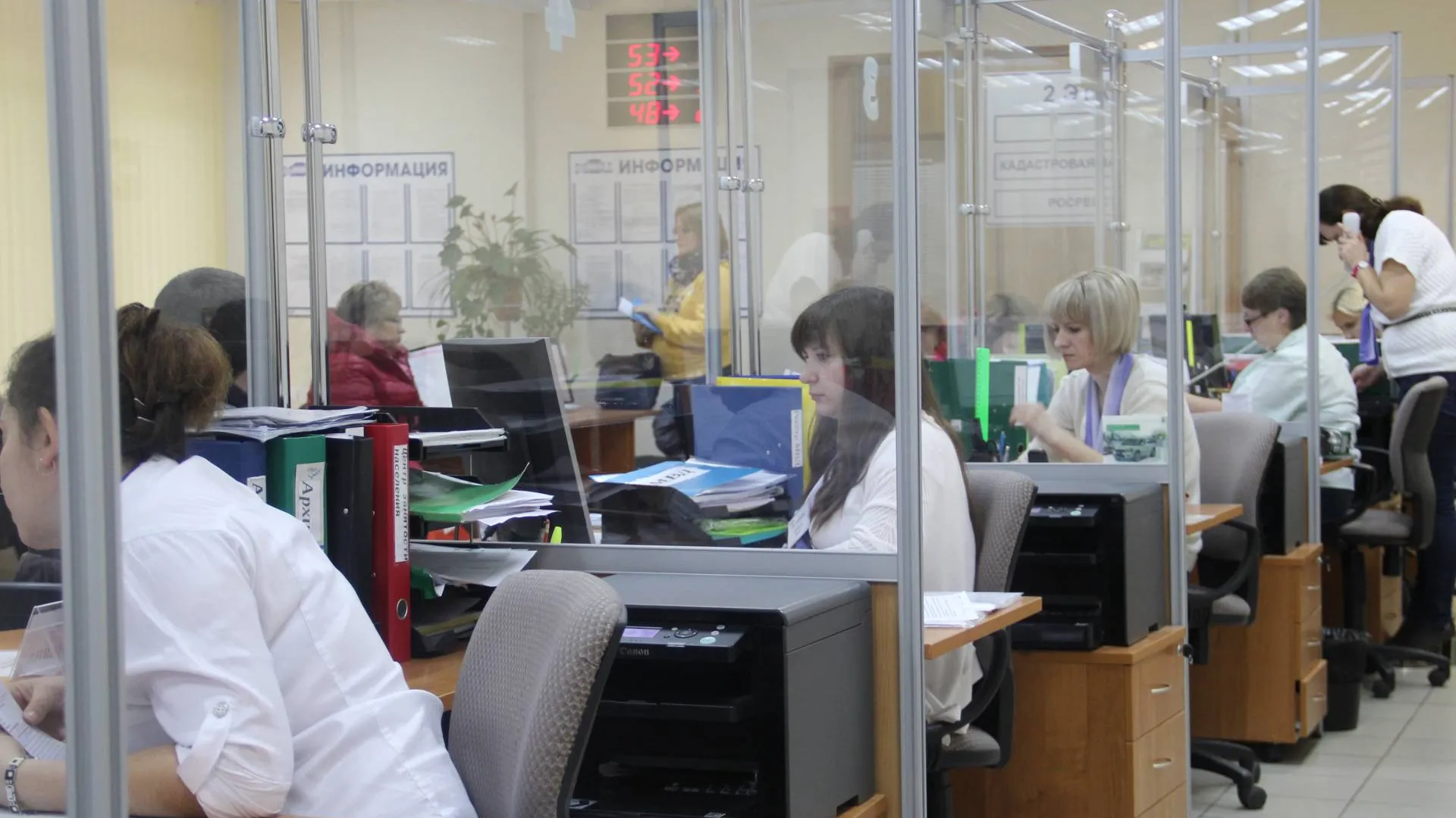 Фото: медиасток.рф