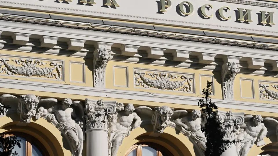 Фото: РИА Новости/Сергей Гунеев