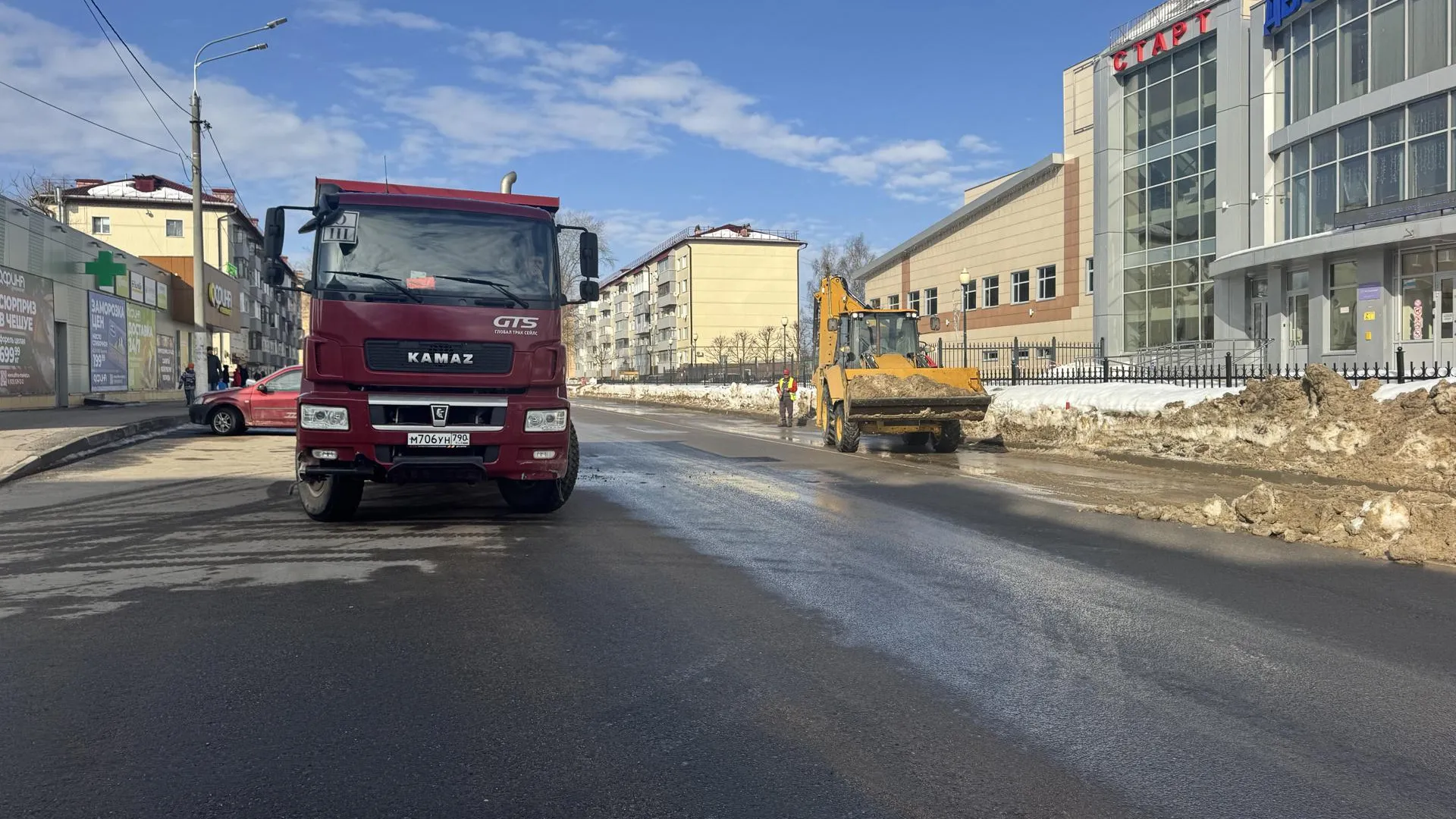 Татьяна Рунова