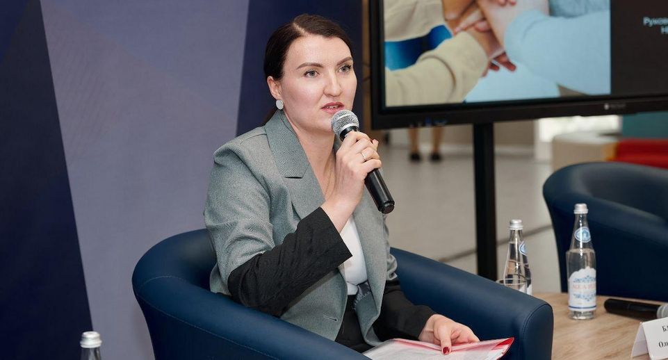Семинар о создании НКО прошел в Центре инноваций соцсферы Подмосковья