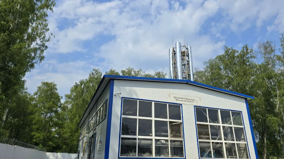 Фото: МедиаБанк Подмосковья/Яна Шаливская