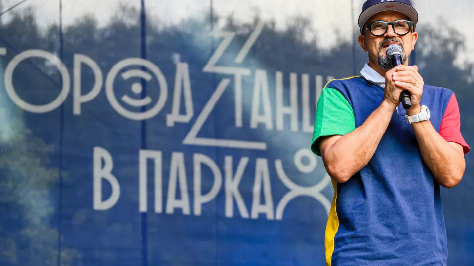 Фото: медиасток.рф