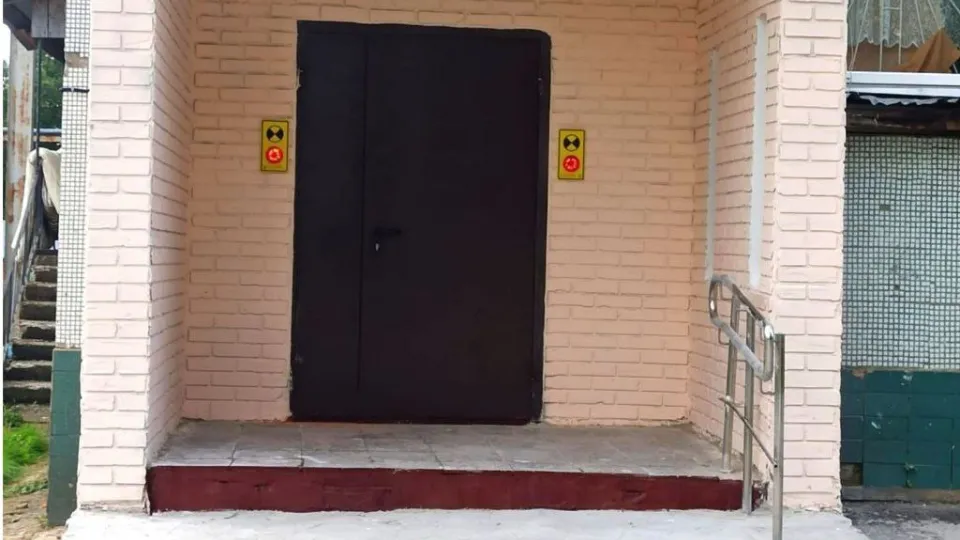 Фото: t.me/gbuz_mopb8