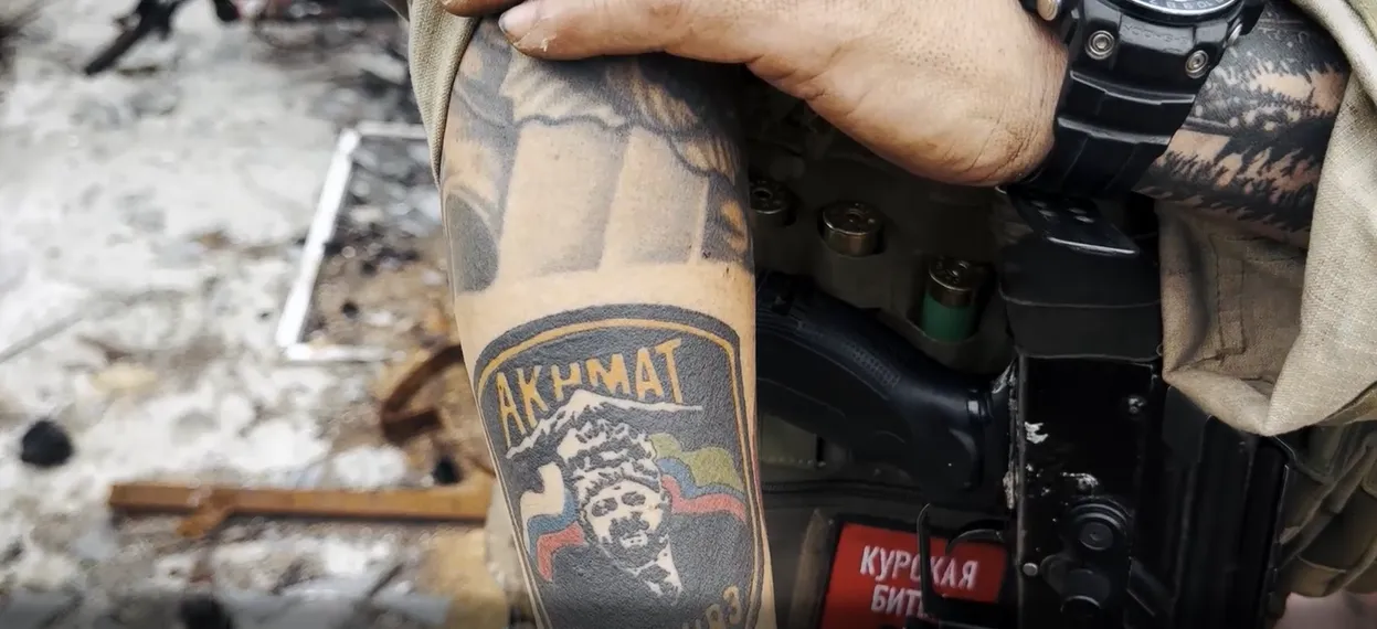 скриншот видео RT