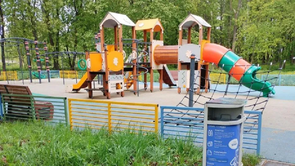 Фото: администрация городского округа Воскресенск