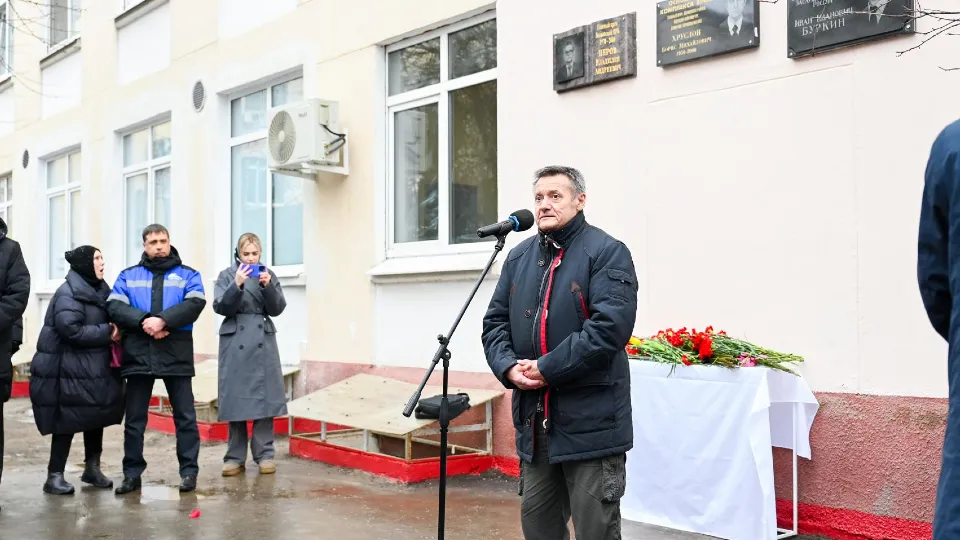 Фото: пресс-служба администрации г.о. Ленинский