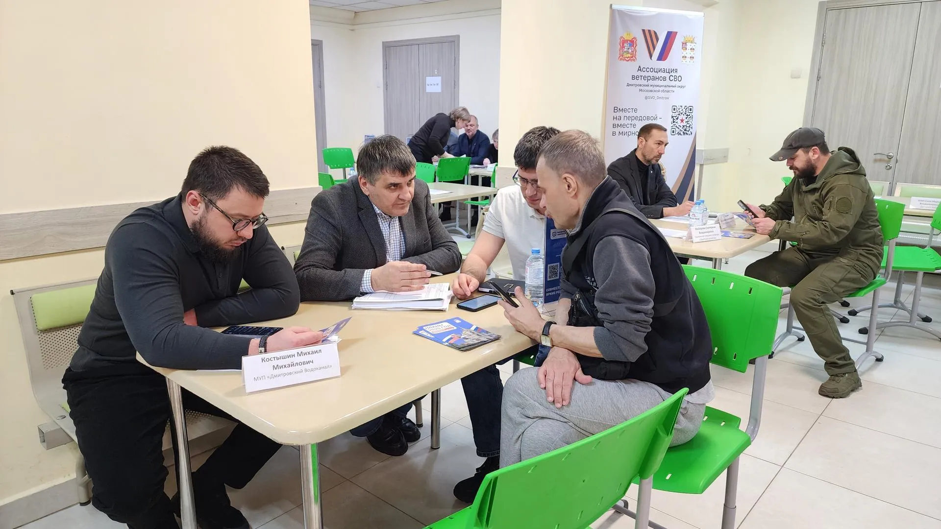 REGIONS/Евгений Рой