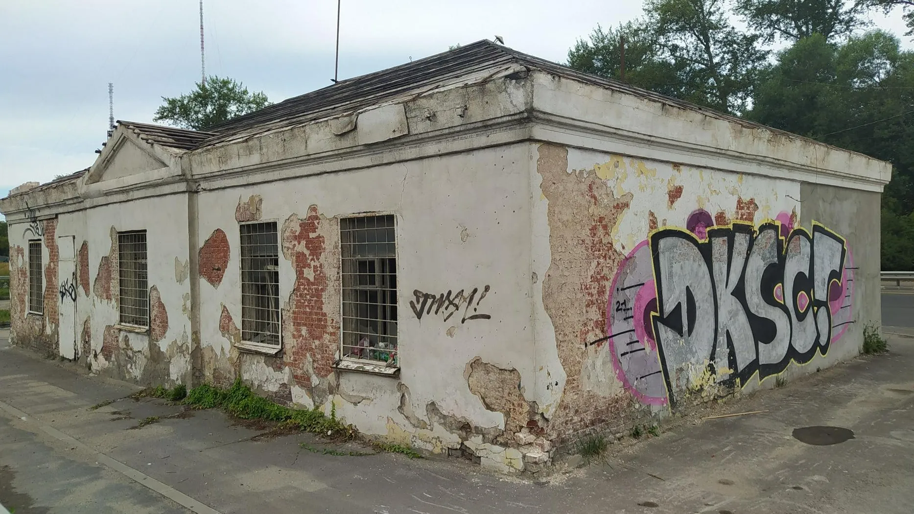 Пресс-служба администрации Балашихи