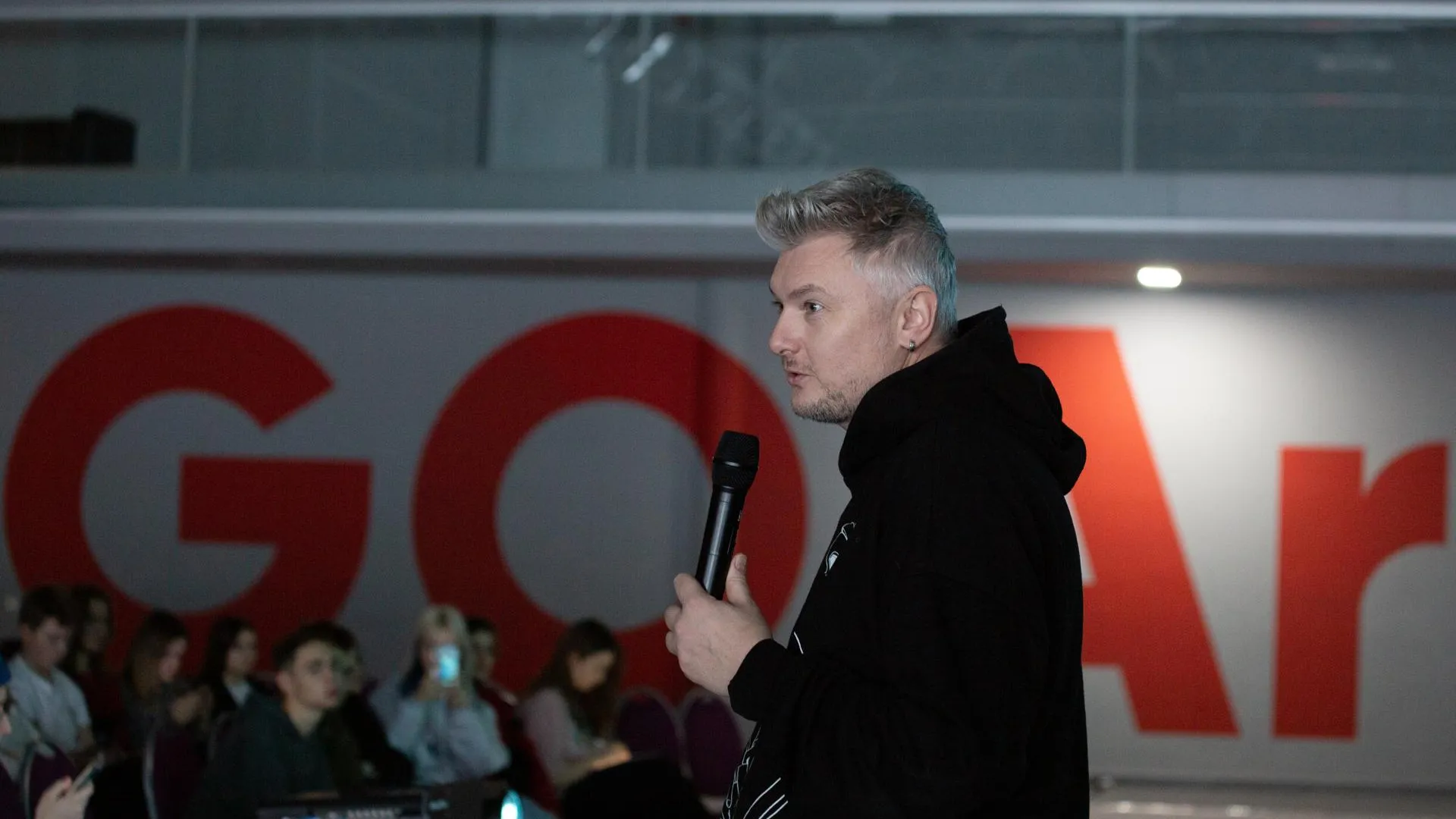 Министерство информационных и социальных коммуникаций Московской области