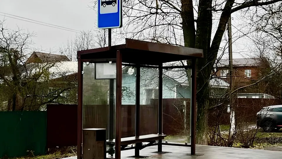 Фото: t.me/dorogitransport