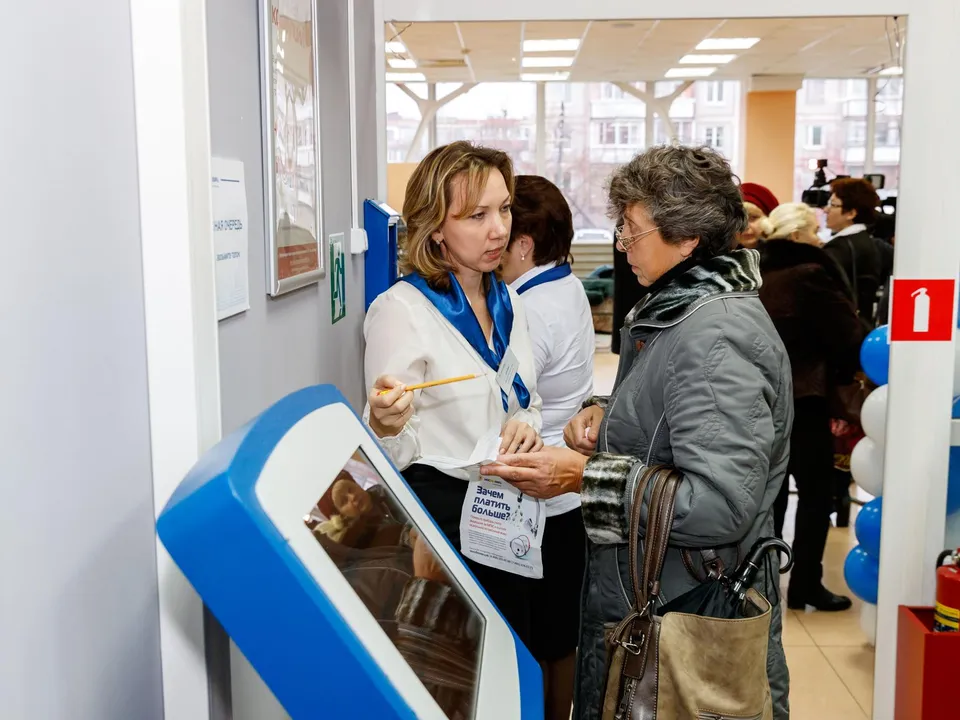 Фото: МинЖКХ Московской области