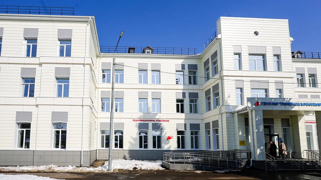 пресс-служба губернатора и правительства Московской области/Александра Степанова