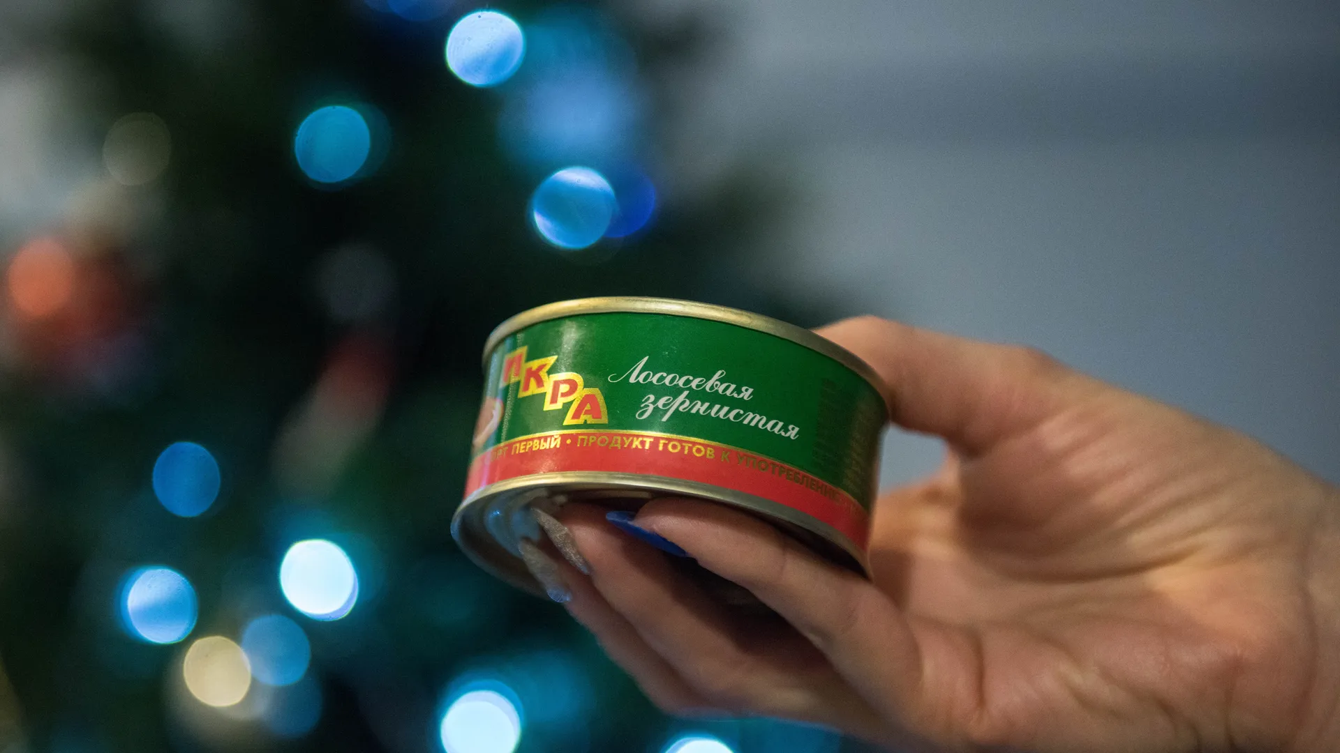 Роспотребнадзор предупредил, в какой красной икре навалом токсинов