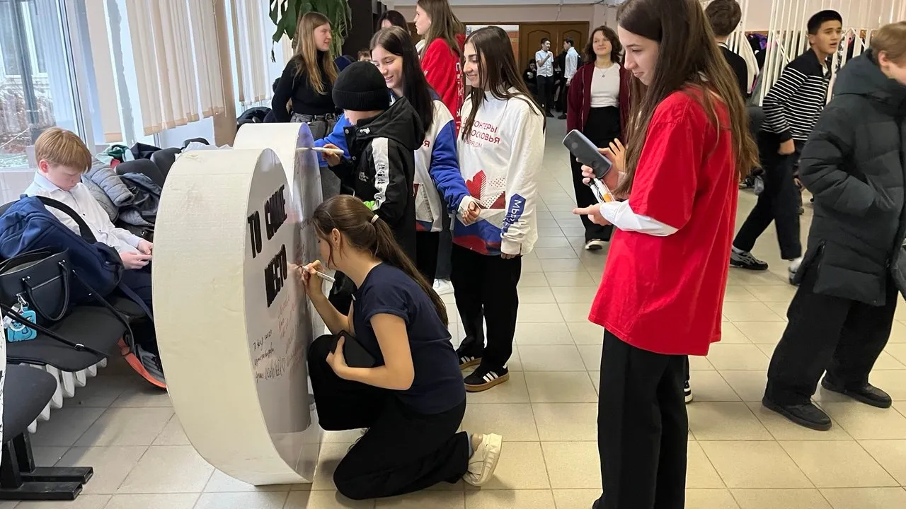 Фото: МЦ «Подсолнух»