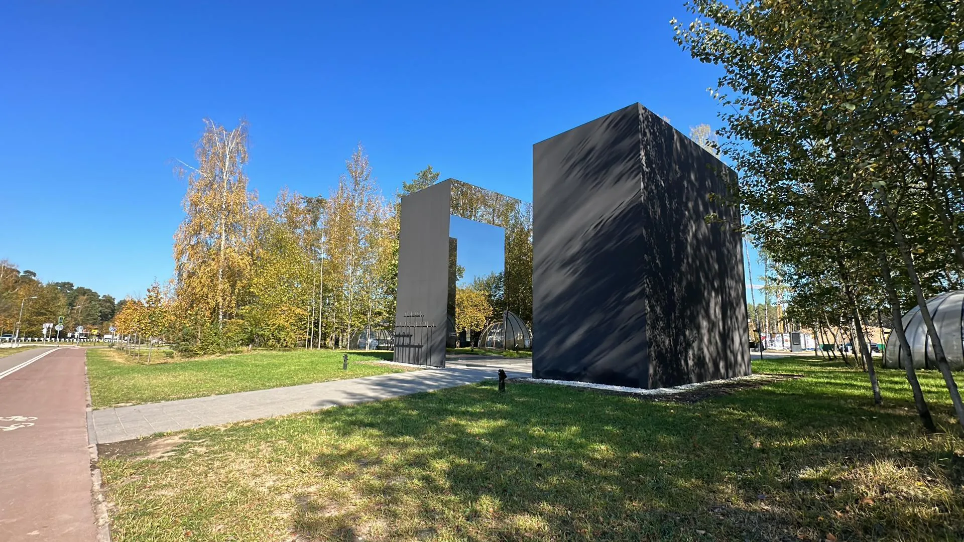 Фото: Мария Шматкова