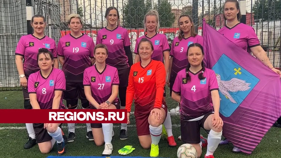 Фото: REGIONS/Валерия Ерофеева