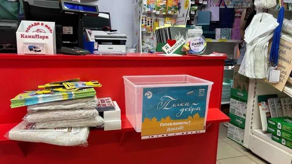 Фото: пресс-служба Администрации г.о. Кашира