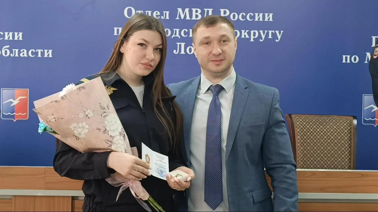 МедиаБанк Подмосковья/Екатерина Федосеева