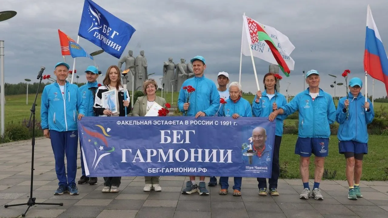 Пресс-служба администрации Волоколамского муниципального округа