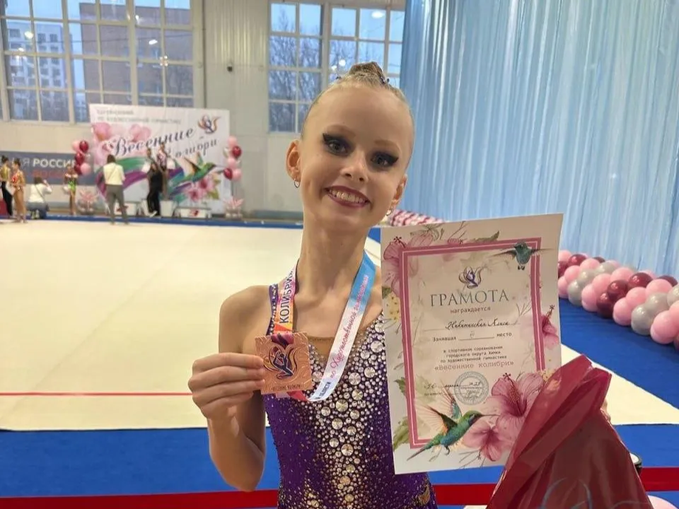 Фото: СШОР «Метеор»&nbsp;