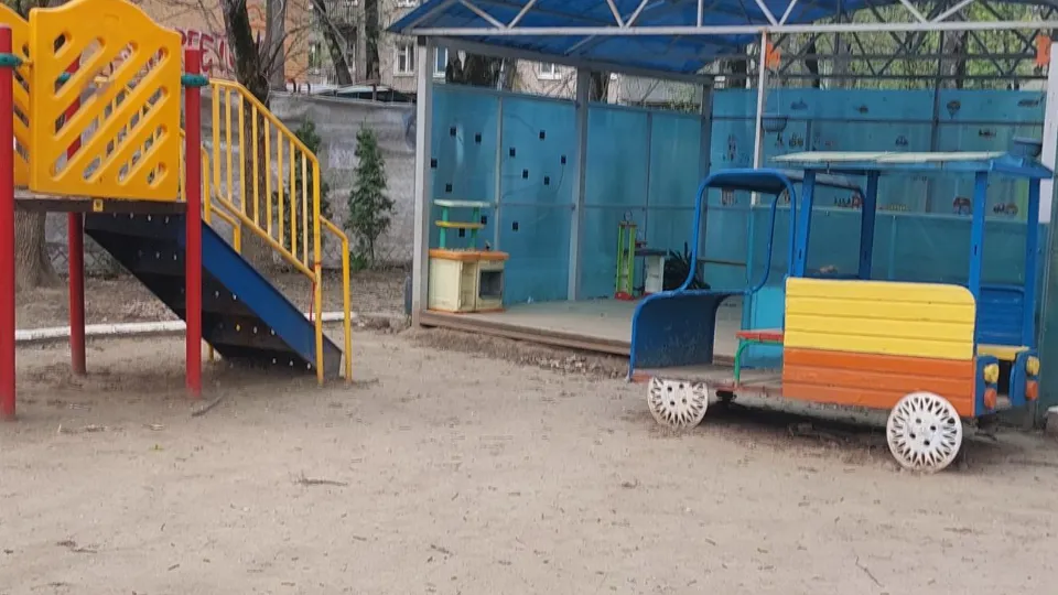 Фото: Минстрой МО