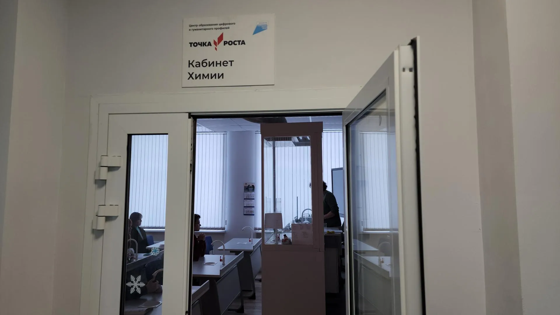 МедиаБанк Подмосковья/Андрей Алекин