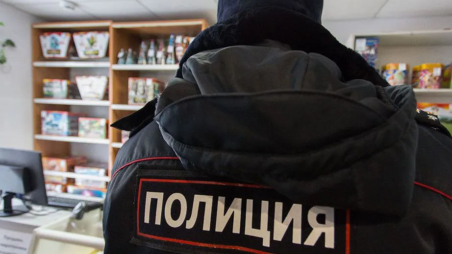 Фото: t.me/reutov_today