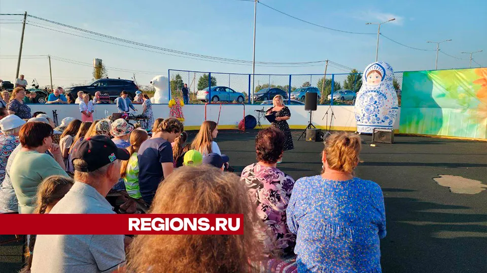 Фото: Евгения Герасимова