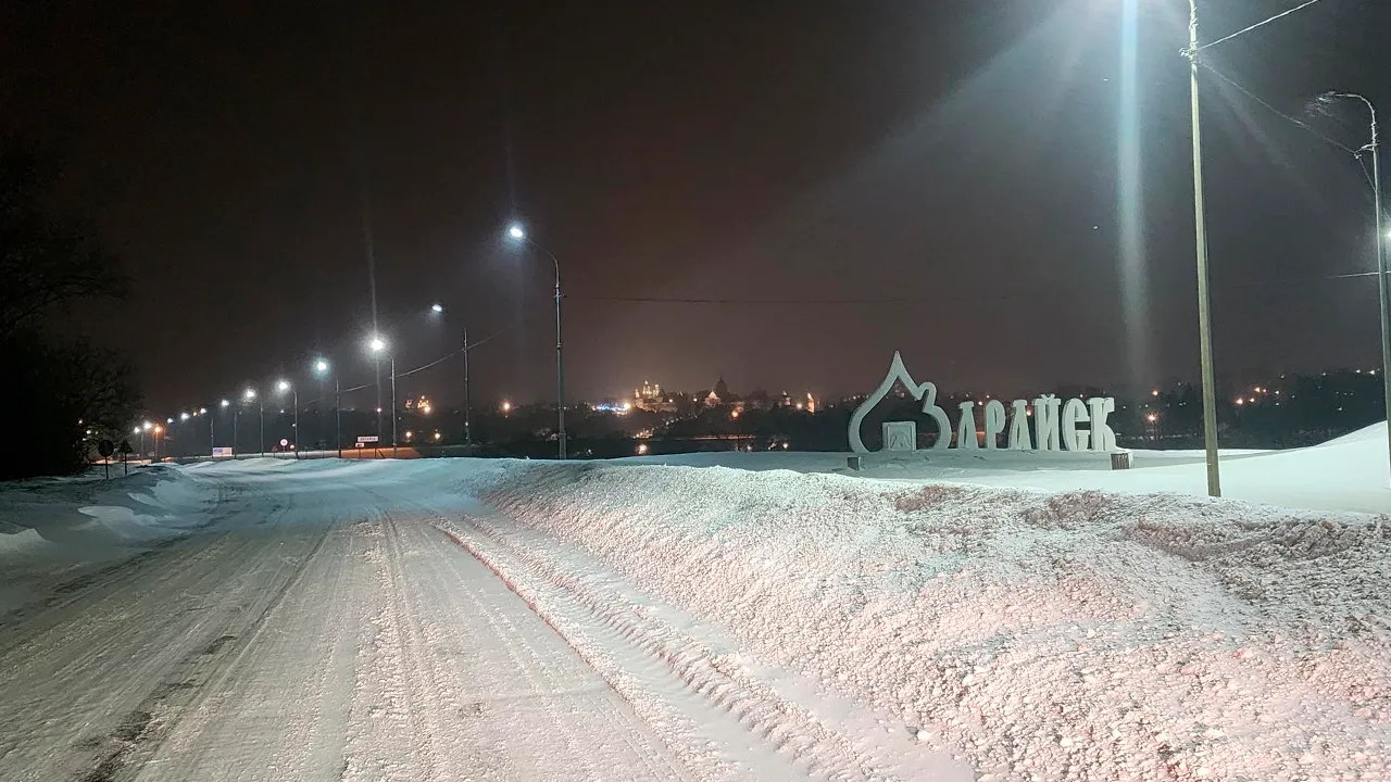 Маргарита Орлова