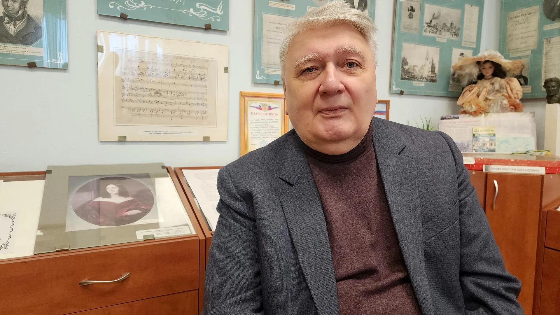 Фото: Мария Панина