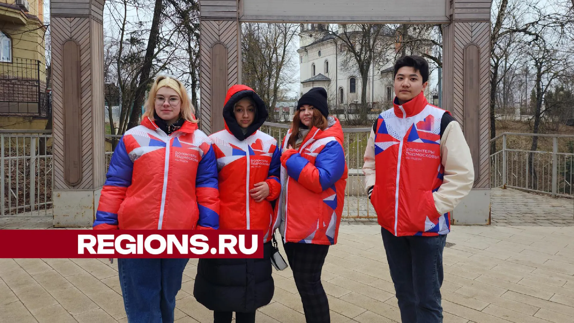 Фото: Хавива Фонина, специальный корреспондент РИАМО