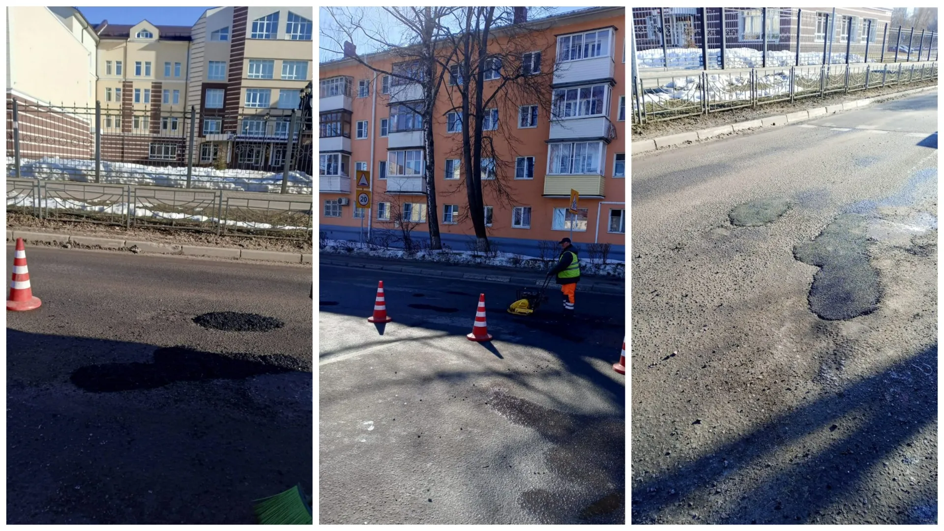 фото: пресс-служба администрации городского округа Клин