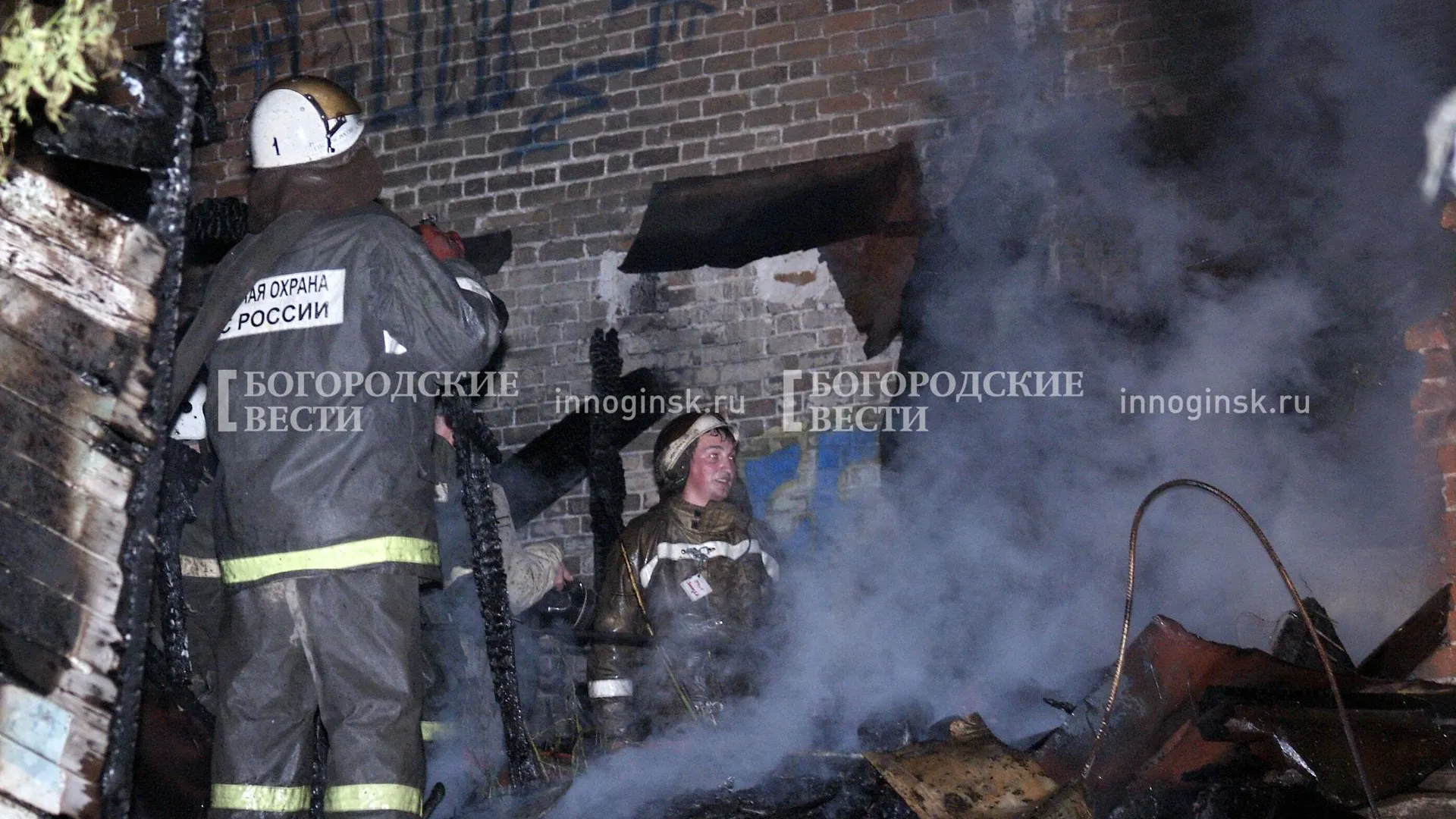 Фото: Александр Легкий