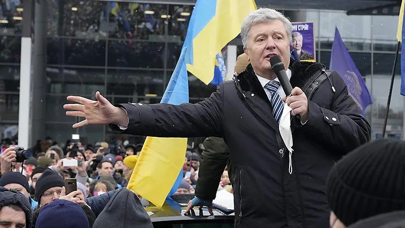 Политолог назвал основу бандеровской политики на Украине 