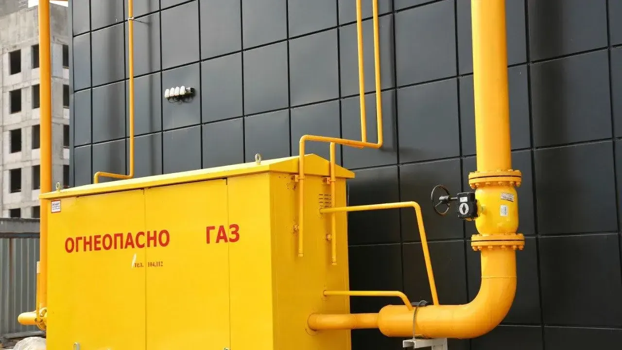 Фото АО «Мособлгаз»/Мособлгаз.