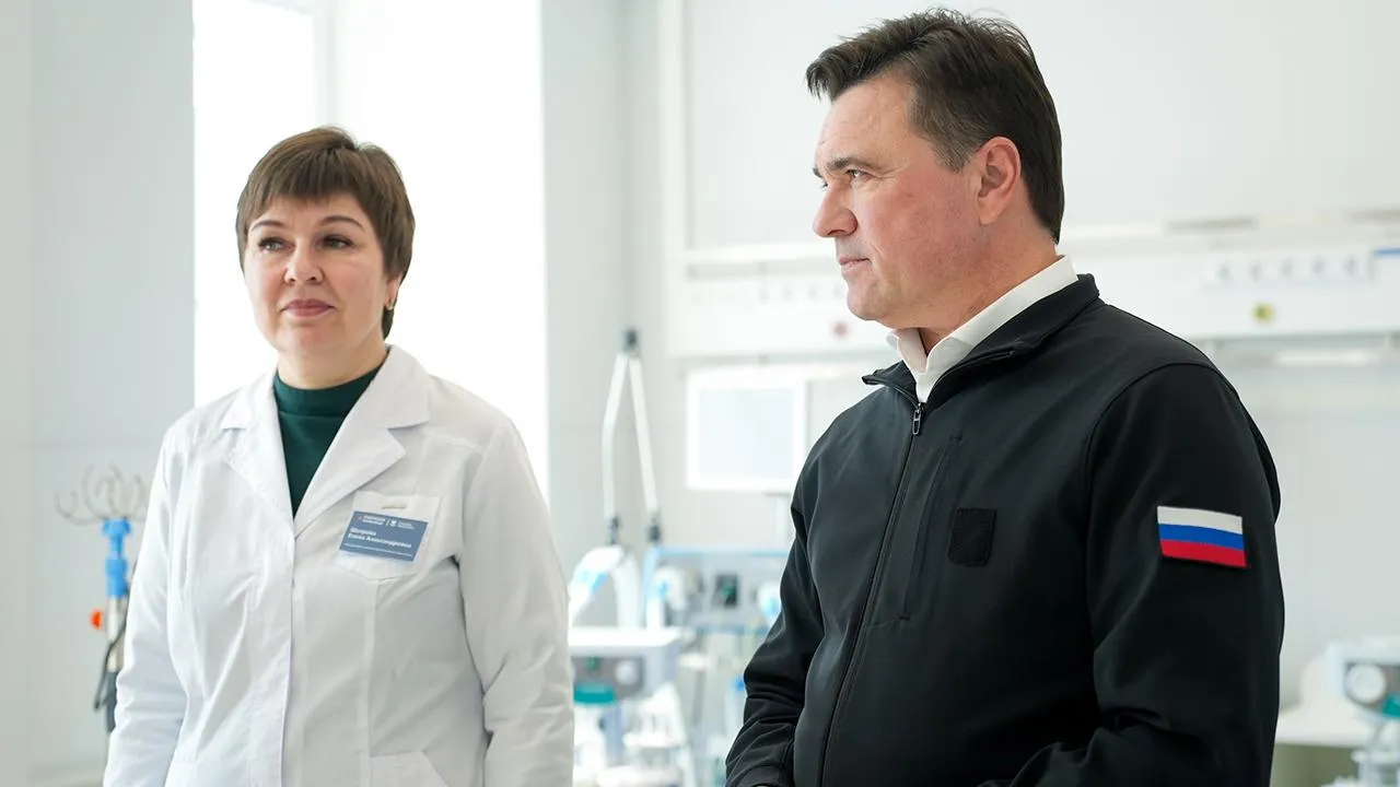 пресс-служба губернатора и правительства Московской области/Александра Степанова