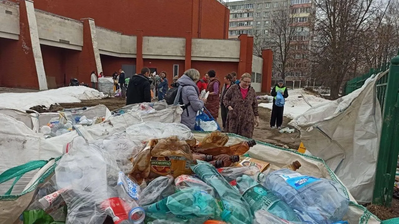 Министерство по содержанию территорий и государственному жилищному надзору Московской области