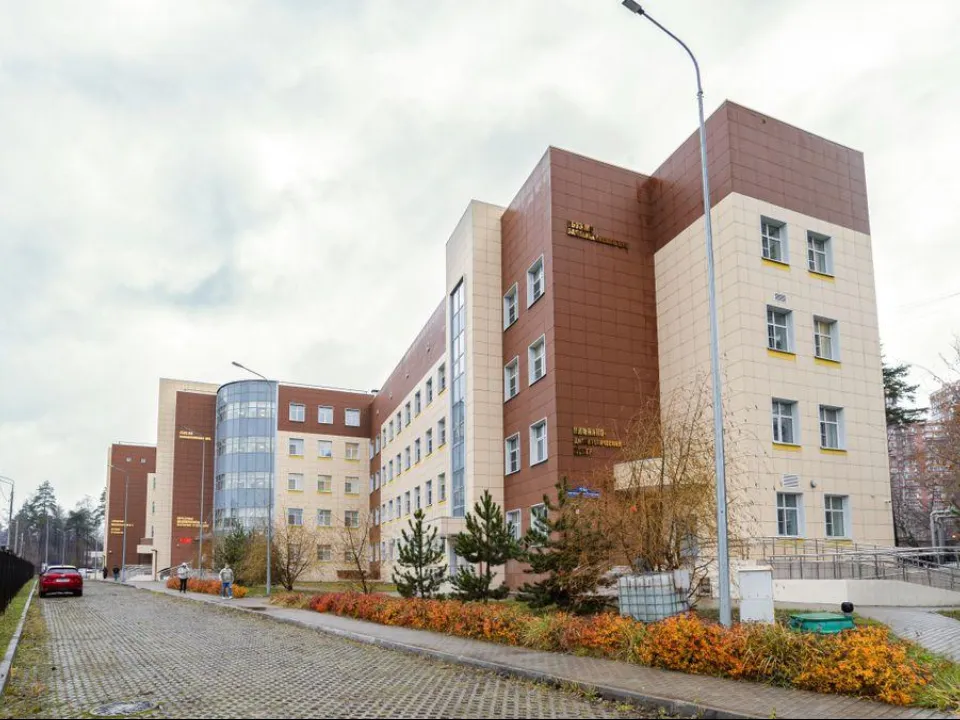 Фото: Балашихинская больница