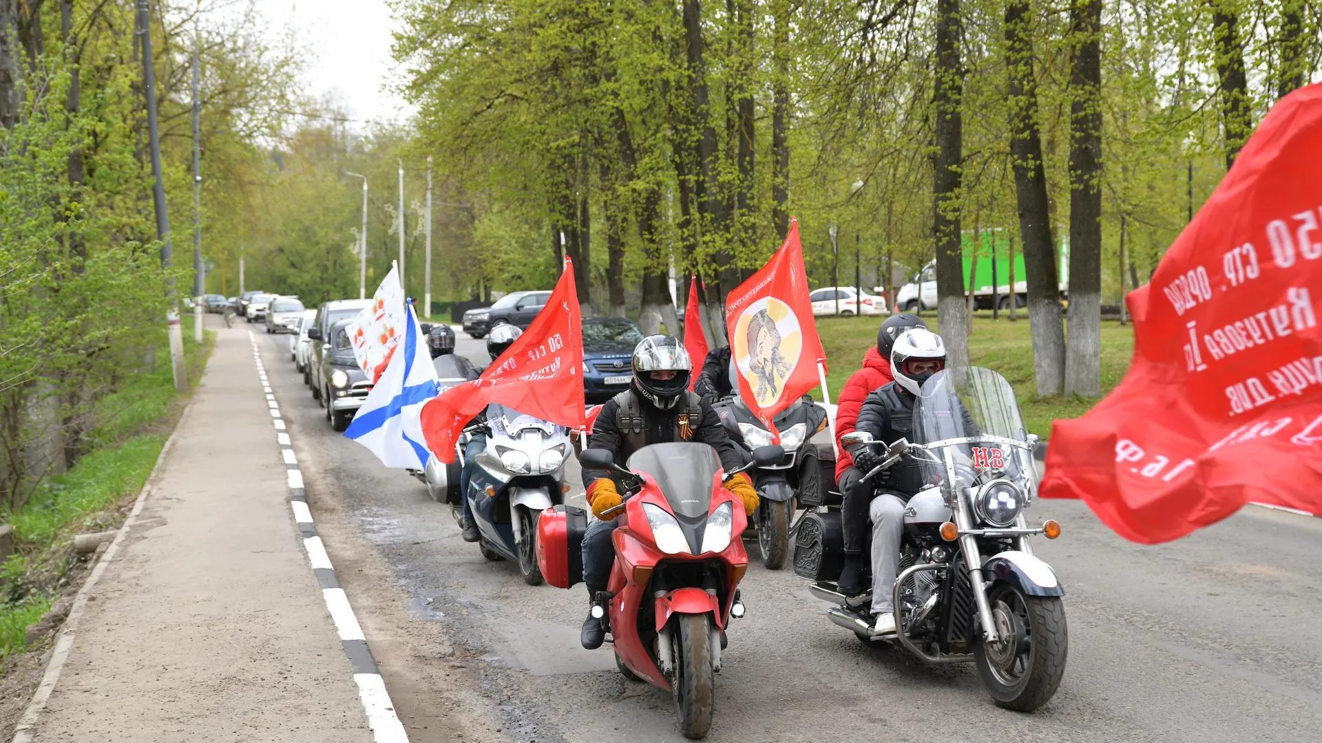 Пресс-служба администрации Дмитровского городского округа
